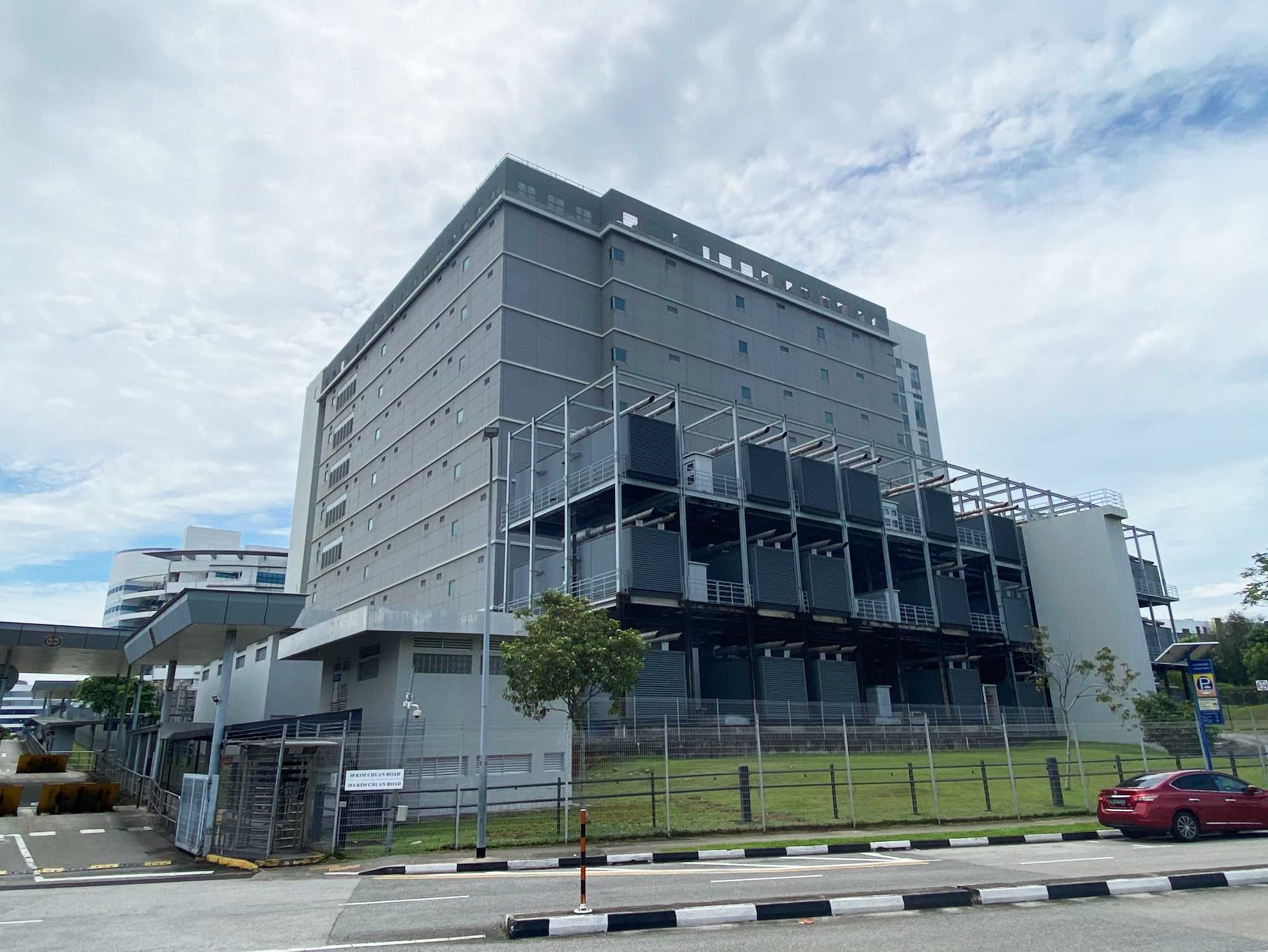 Data Centre Kim Chuan 2